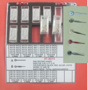 MINI SECOND FOR EYES IN BOX - 400PCS