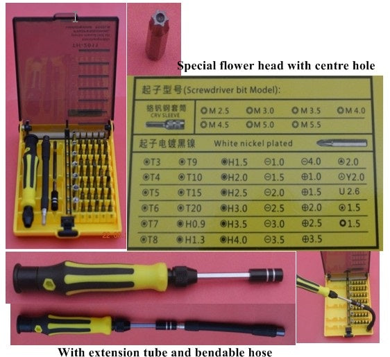 SCREW DRIVER SET  IN BOX