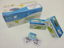 Load image into Gallery viewer, SEIKO SEIZAIKEN SR731SW / 329 Cell Batteries 10pcs Box (100 pieces Per Pack)
