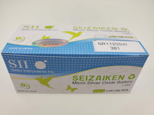 Load image into Gallery viewer, SEIKO SEIZAIKEN SR1120W / 391 Cell Batteries 10pcs Box (100 pieces Per Pack)
