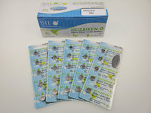 Load image into Gallery viewer, SEIKO SEIZAIKEN SR41SW / 384 Cell Batteries 5pcs Card (100 pieces Per Pack)
