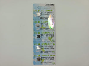 SEIKO SEIZAIKEN SR716SW / 315 Cell Batteries 5pcs Card (100 pieces Per Pack)