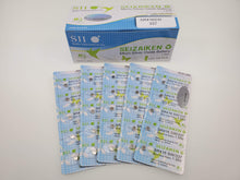 Load image into Gallery viewer, SEIKO SEIZAIKEN SR416SW / 337 Cell Batteries 5pcs Card (100 pieces Per Pack)
