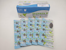 Load image into Gallery viewer, SEIKO SEIZAIKEN SR726SW / 397 Cell Batteries 5pcs Card (100 pieces Per Pack)
