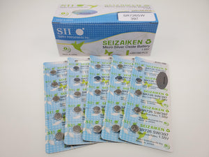 SEIKO SEIZAIKEN SR726SW / 397 Cell Batteries 5pcs Card (100 pieces Per Pack)