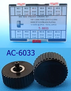 AC-6033
X-Large Ip Black S/S Crown Kit T0.9Xp2.0-24