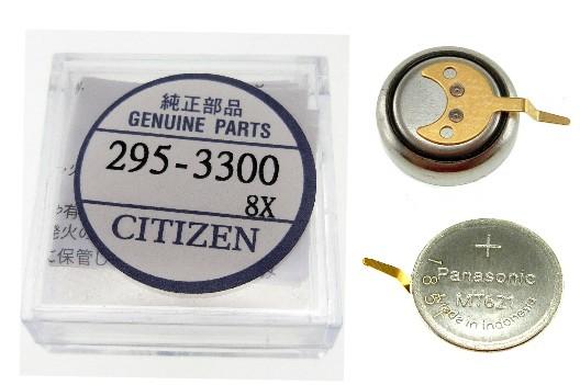 ORIGINAL CITIZEN CT295.33 CAPACITOR