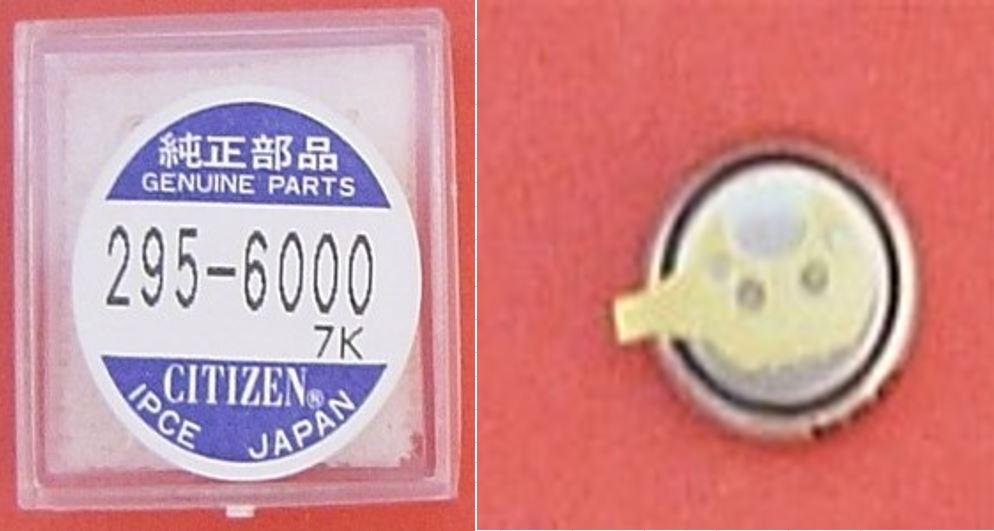 ORIGINAL CITIZEN CT295.60 CAPACITOR