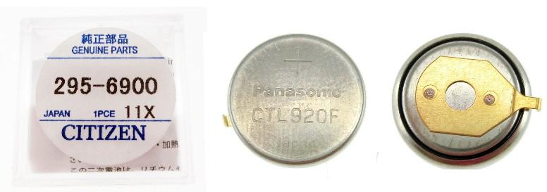 ORIGINAL CITIZEN CT295.69 CAPACITOR