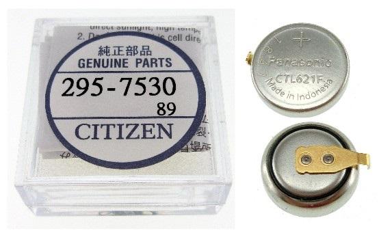 ORIGINAL CITIZEN CT295.753 CAPACITOR