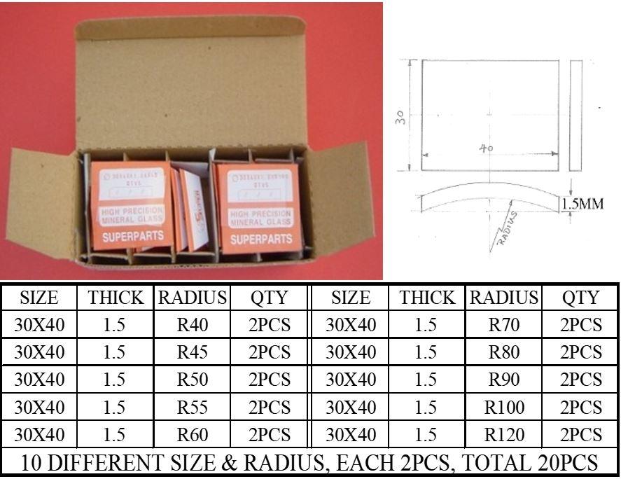 D-DOME 1.5 TV RECUTTING GLASS KIT 30X40-20