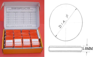 1.0 THICK ROUND FLAT GLASS 241-280/200PCS