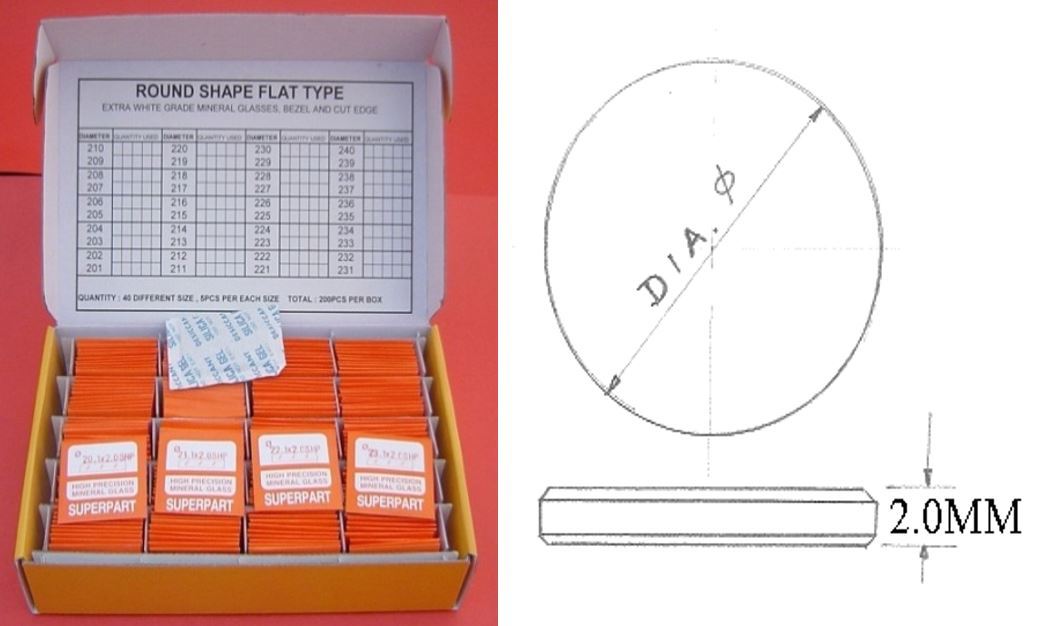 2.0 THICK ROUND FLAT GLASS 321-360/200PCS