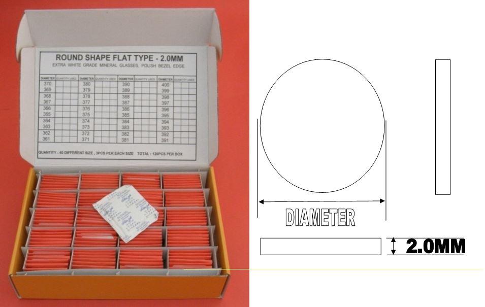 2.0 THICK ROUND FLAT GLASS 361-400/120PCS