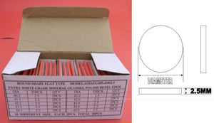 2.5 THICK ROUND FLAT GLASS 455-500/20PCS