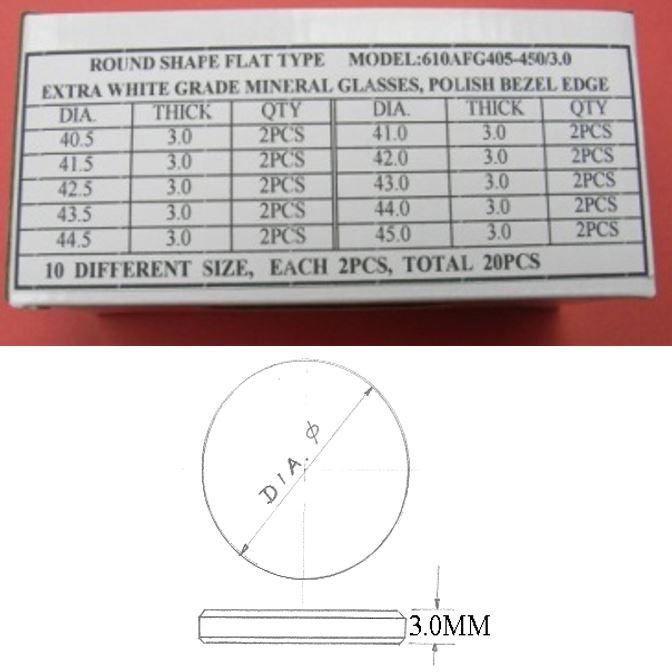 3.0 THICK ROUND FLAT GLASS 405-450/20PCS