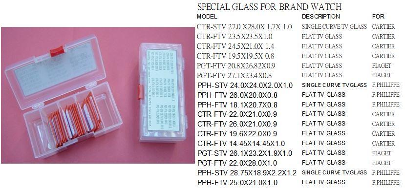 SPECIAL GLASS KIT FOR BRAND WATCH 17PCS