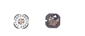 Movement Tmi Vx42E12F, Size 11 1/2''', 3 Hands, Std Hd Ht, Type S, Laser Marking 1 In The Movement, Circular Date At 6